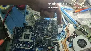 Lenvo g480  เปิดไม่่ติด