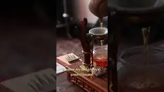 Сочинение музыки на калимбе. Вопросы и запись в комментариях 👉