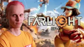 MUIJAN KANSSA PELAILTIIN | FARLIGHT 84