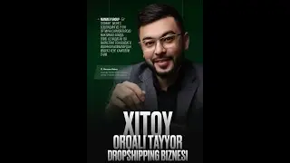 Мамаев Аббос     Бизнес трейдинг