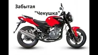 Мотоцикл M1NSK C4 250 по факту