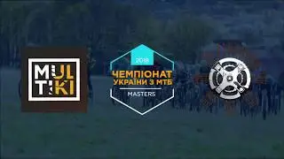 Pirogovo XC Race 2018 | Кросс кантри гонка в Пирогово | ЛЧУ | Multiki | Cross Country Race