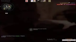 STREAM CS GO MM! CODE