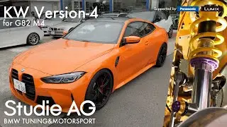 KW Version-4 for G82 M4 / Install