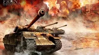 War Front Turning Point прохождение за союзников #10