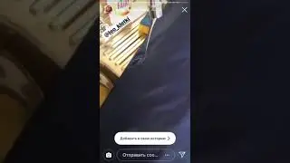 Лежанка для собаки Лео