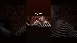 Роли разные нужны, роли разные важны. Минздрав предупреждает, предупредил, ну а дальше сам!!!