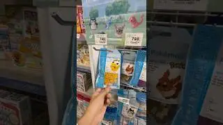Grocery Shopping in Japan be like… #nintendo #cute #pokemon
