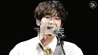 [I'm LIVE] Nerd Connection(너드커넥션) - Freddy