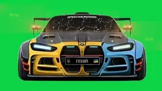 Авто Геній