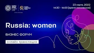 Russia: women