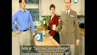 Madtv S08E14 - Spishak's Excuses! Excuses! Excuses! Excuses! 98!
