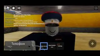 1 день в МВД Словил приступника!