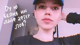 Post Breakup Life