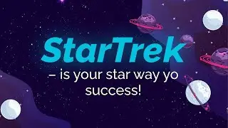 How to make money on the matrix in the project "STARS" on the StarTrek platform? (English version)
