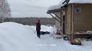 В ЧЕМ ОНО СЧАСТЬЕ-то?