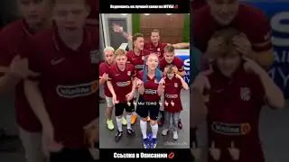 Мия Бойка Мне по жизни везёт 🤞🏻😁