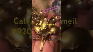 26 мая 2024 г.
