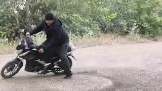 Покатушки