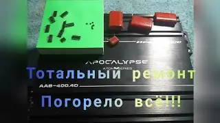 Ремонт Deaf Bounce AAB-400.4