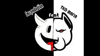 SMS feat TKD-Не дави на тормоза