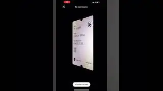 Кто мне скажет что это такое 😁 