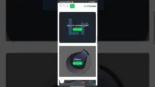 كورس فوتوشوب للمبتدئين مجاني