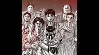 Ri Shin  _「Kingdom」