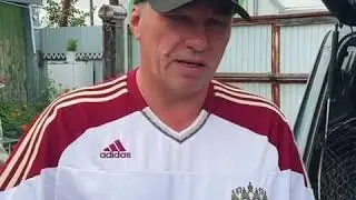 Трэш семейка