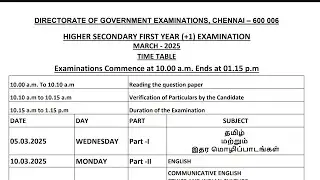 11th std Public Exam Time Table 2025|+1 Public Exam time table 2025