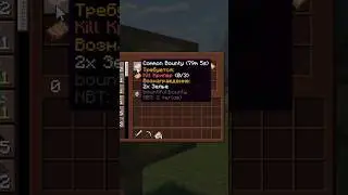Небольшой РПГ мод для Майнкрафт! #майнкрафт #minecraft