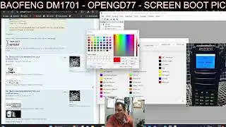 OpenGd77 Boot Images  Baofeng DM1701