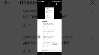 продолжайте #music #memes #тренды #тренд #продолжи #смешно #мем #sigma