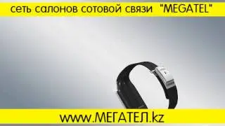 Samsung GALAXY Gear