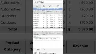 SORTBY Formula In Excel