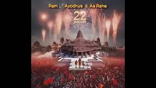 Bhagwa Rang Mein Bhagwadhari Awadh Mai Aa Rahe #yt #ram #rammandir #ayodhya #sitaram #ramji #siyaram