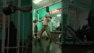 #гири