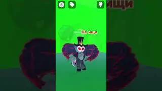 Не знаю что писать, сама заметит #roblox #robloxer #music #роблокс #robloxmusic #funny