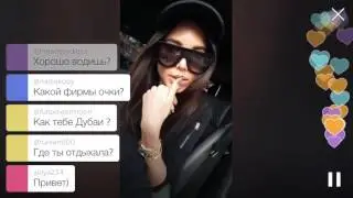 Настя Решетова засветила подаренный Тимати мерседес в Перископе