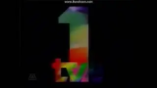 CORTINILLA TVE (1995)