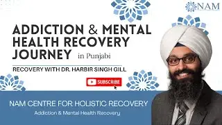 Recovery di Journey Kimme Hundi Hai (How journey happens in Punjabi)
