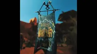 Sirus 3D animation