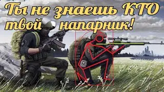 Игры с рандомами, читеры и баны | История со стрима | Tarkov Тарков