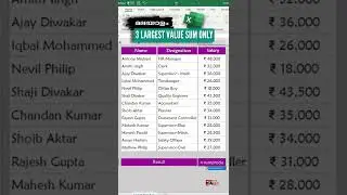 How to sum largest 3 values in a list of Excel | Excel Malayalam |