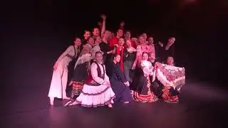 Финал