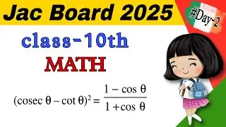 #Day-2 || Jac board class 10th math 😃 most important questions || class 10th board exam 2025 😎