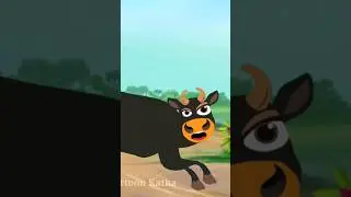 මී හරකෙක් වුණු ගමරාල😂🤣😁🤭#sinhalacartoon  #lamakathanadarasinhala  #kathanadara #cartoonsinhala