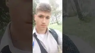 Современный студент!