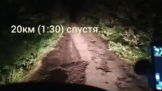 Украинский квест: "Доберись до загрузки целым..."