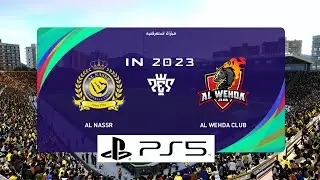 PES 2021 - Al Nassr vs. Al Wehda - King Cup Of Champions Semi|PS5 Gameplay